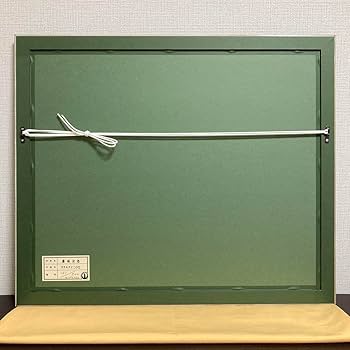 藤城清治　レフフラグ版画「コスモスとこびと」　裏面直筆サイン Amazon.co.jp: 藤城清治「コスモスとこびと」セリグラフDX 直筆